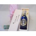 遅れてごめんね♪父の日  おとうさんありがとう木箱セット  京谷酒造  本格そば焼酎泰斗の鳳駕25度（宮崎県）  720ml  遅れてごめんね♪父の日カード付