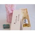 遅れてごめんね♪父の日  おとうさんありがとう木箱セット  井上酒造  本格熟成麦焼酎  夢のひととき  (大分県)    300ml  遅れてごめんね♪父の日カード付