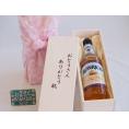 遅れてごめんね♪父の日  おとうさんありがとう木箱セット  サントリーロンリコゴールド  700ml  遅れてごめんね♪父の日カード付