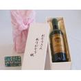 遅れてごめんね♪父の日  おとうさんありがとう木箱セット  シェルヴィーユ・ブラン  白ワイン  (フランス)    750ml  遅れてごめんね♪父の日カード付