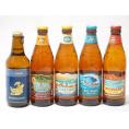 ハワイのコナビール飲み比べ5本セット(金しゃちピルスナー(愛知県) コナビールビックウェーブゴールデ