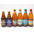 ハワイのコナビール飲み比べ6本セット(コエド瑠璃 瓶(埼玉県) コエド伽羅 瓶(埼玉県) コナビール