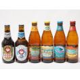 ハワイのコナビール飲み比べ6本セット(常陸野ホワイトエール(茨木県) 常陸野ネス(茨木県) コナビー