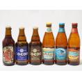 ハワイのコナビール飲み比べ6本セット(名古屋赤味噌ラガー コエド瑠璃 瓶(埼玉県) コエド伽羅 瓶(