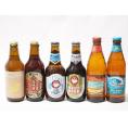 ハワイのコナビール飲み比べ6本セット(名古屋赤味噌ラガー 金しゃちプラチナエール(愛知県) 常陸野ホ