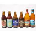 ハワイのコナビール飲み比べ6本セット(名古屋赤味噌ラガー 金しゃちIPA(愛知県) コエド瑠璃 瓶(