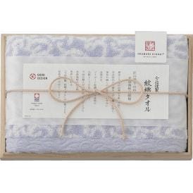 春の贈り物　フェイスタオル(木箱入) 今治謹製 ブルー 33.5×75cm