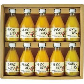 春の贈り物ギフト100%ピュアジュース10本ギフトセット 伊藤農園 みかん(180ml)×6、きよみ・不知火・はっさく・あまなつ(各180ml)×各1