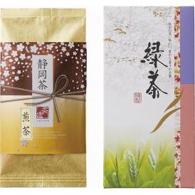 春の贈り物ギフト静岡茶「さくら」 静岡茶(70g)×1