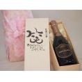 誕生日5月11日セット おたんじょうびおめでとうございます 笑う門には福来たるロジャーグラートロゼ・ブリュットスパークリングワイン辛口(スペイン)750mlデザイン書道家 榮田 清峰作
