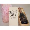 誕生日5月22日セット おたんじょうびおめでとうございます 笑う門には福来たるロジャーグラートロゼ・ブリュットスパークリングワイン辛口(スペイン)750mlデザイン書道家 榮田 清峰作
