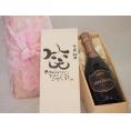 誕生日7月28日セット おたんじょうびおめでとうございます 笑う門には福来たるロジャーグラートロゼ・ブリュットスパークリングワイン辛口(スペイン)750mlデザイン書道家 榮田 清峰作