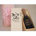 誕生日8月14日セット おたんじょうびおめでとうございます 笑う門には福来たるロジャーグラートロゼ・ブリュットスパークリングワイン辛口(スペイン)750mlデザイン書道家 榮田 清峰作