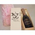 誕生日8月27日セット おたんじょうびおめでとうございます 笑う門には福来たるロジャーグラートロゼ・ブリュットスパークリングワイン辛口(スペイン)750mlデザイン書道家 榮田 清峰作