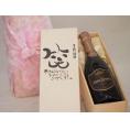 誕生日9月10日セット おたんじょうびおめでとうございます 笑う門には福来たるロジャーグラートロゼ・ブリュットスパークリングワイン辛口(スペイン)750mlデザイン書道家 榮田 清峰作