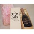 誕生日9月20日セット おたんじょうびおめでとうございます 笑う門には福来たるロジャーグラートロゼ・ブリュットスパークリングワイン辛口(スペイン)750mlデザイン書道家 榮田 清峰作