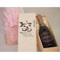 誕生日9月25日セット おたんじょうびおめでとうございます 笑う門には福来たるロジャーグラートロゼ・ブリュットスパークリングワイン辛口(スペイン)750mlデザイン書道家 榮田 清峰作