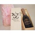 誕生日10月17日セット おたんじょうびおめでとうございます 笑う門には福来たるロジャーグラートロゼ・ブリュットスパークリングワイン辛口(スペイン)750mlデザイン書道家 榮田 清峰作