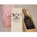 誕生日11月20日セット おたんじょうびおめでとうございます 笑う門には福来たるロジャーグラートロゼ・ブリュットスパークリングワイン辛口(スペイン)750mlデザイン書道家 榮田 清峰作