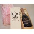 誕生日11月28日セット おたんじょうびおめでとうございます 笑う門には福来たるロジャーグラートロゼ・ブリュットスパークリングワイン辛口(スペイン)750mlデザイン書道家 榮田 清峰作