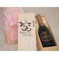 誕生日12月4日セット おたんじょうびおめでとうございます 笑う門には福来たるロジャーグラートロゼ・ブリュットスパークリングワイン辛口(スペイン)750mlデザイン書道家 榮田 清峰作