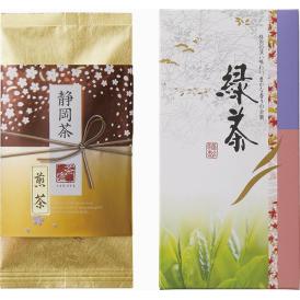 春の贈り物ギフト 静岡茶「さくら」 静岡茶(70g)×1