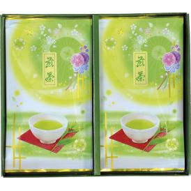 秋の贈り物 宇治茶詰合せ(伝承銘茶) 煎茶(40g)×2