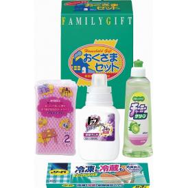 春の贈り物ギフト 洗剤おくさまセット ライオントップクリアリキッド抗菌（300g）・ライオンチャーミーグリーン（260ml）・リ