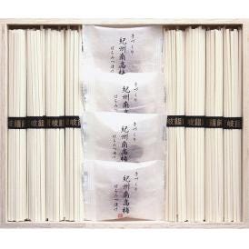 春の贈り物ギフト 紀州南高梅・讃岐うどん詰合せ(木箱入) 讃岐うどん(50g)×8、紀州南高梅はちみつ漬け×4