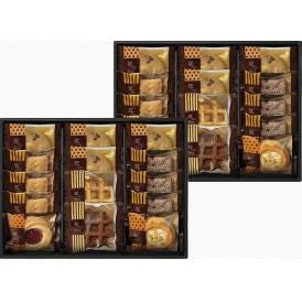 春の贈り物ギフト アンドスイーツセレクション ナッツとチョコのざっくりクッキー×8、スクエアパイ（プレーン・ショコラ）×各6、ロ