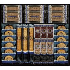 春の贈り物ギフト ロイヤルスイートコレクション チョコチップクッキー×12、スクエアパイ（ショコラ）×6、ロングスティックパイ・