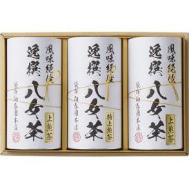 春の贈り物ギフト 八女茶詰合せ 袋布向春園本店 八女特上煎茶(70g)×1、八女上煎茶(70g)×2