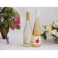 国産フルーツワインと梅酒2本セット(シャインマスカット＆ナイアガラ シードルCidre) 500ml