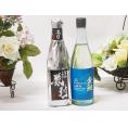 愛知県金鯱厳選素材日本酒2本セット(金鯱初夢桜 厳封本醸造 金鯱山田錦吟醸原酒生貯蔵) 720ml×