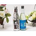 愛知県金鯱厳選素材日本酒2本セット(金鯱初夢桜 厳封本醸造 金鯱山田錦吟醸原酒生貯蔵) 720ml×