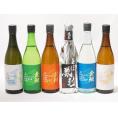愛知県金鯱厳選素材日本酒6本セット(金鯱初夢桜 厳封本醸造 金鯱山田錦吟醸原酒生貯蔵 金鯱寒造りしぼ