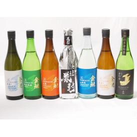 愛知県金鯱厳選素材日本酒7本セット(金鯱初夢桜 厳封本醸造 金鯱山田錦吟醸原酒生貯蔵 金鯱寒造りしぼ