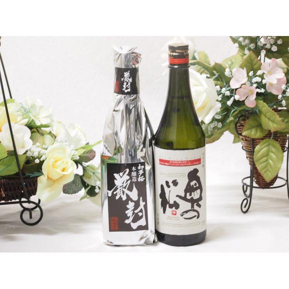 愛知金鯱と厳選日本酒2本セット(金鯱初夢桜 厳封本醸造 奥の松全米吟醸) 720ml×2本01