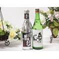 愛知金鯱と厳選日本酒2本セット(金鯱初夢桜 厳封本醸造 奥の松特別純米) 720ml×2本