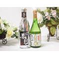 愛知金鯱と厳選日本酒2本セット(金鯱初夢桜 厳封本醸造 まなぐ凧純米) 720ml×2本