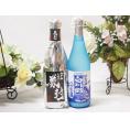 愛知金鯱と厳選日本酒2本セット(金鯱初夢桜 厳封本醸造 白川郷純米吟醸ささにごり) 720ml×2本