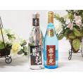 愛知金鯱と厳選日本酒2本セット(金鯱初夢桜 厳封本醸造 富士の光純米) 720ml×2本