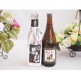 愛知金鯱と厳選日本酒2本セット(金鯱初夢桜 厳封本醸造 吉乃川厳選辛口) 720ml×2本