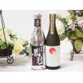 愛知金鯱と厳選日本酒2本セット(金鯱初夢桜 厳封本醸造 金鯱大吟醸) 720ml×2本