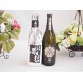 愛知金鯱と厳選日本酒2本セット(金鯱初夢桜 厳封本醸造 八鹿大吟醸) 720ml×2本