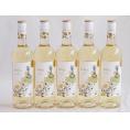 スペイン金賞受賞5本セット(白ワイン ラ・フェア・ヴィウラ・シャルドネ辛口) 750ml×5本