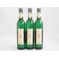 熊本県産和栗焼酎3本セット(じっ栗 30度 瑞鷹) 500ml×3本
