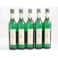 熊本県産和栗焼酎5本セット(じっ栗 30度 瑞鷹) 500ml×5本