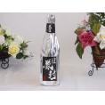 年に一度の限定日本酒愛知県金鯱酒造 初夢桜 厳封本醸造 720ml×1本
