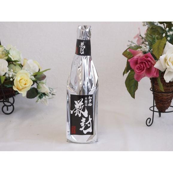 Amazon.co.jp: 贅沢な日本酒5本セット(金鯱初夢桜 厳封本醸造